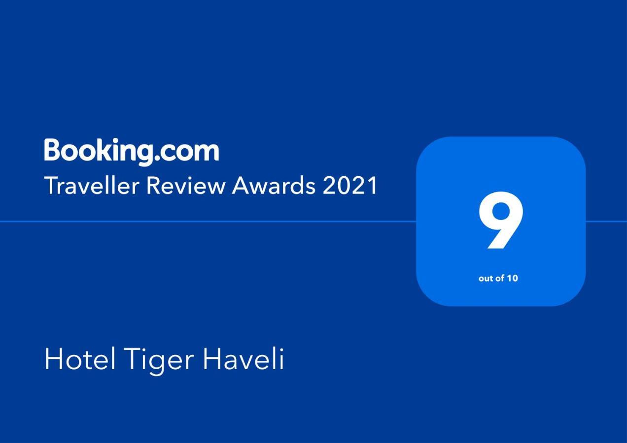 Hotel Tiger Haveli Sawai Madhopur Dış mekan fotoğraf