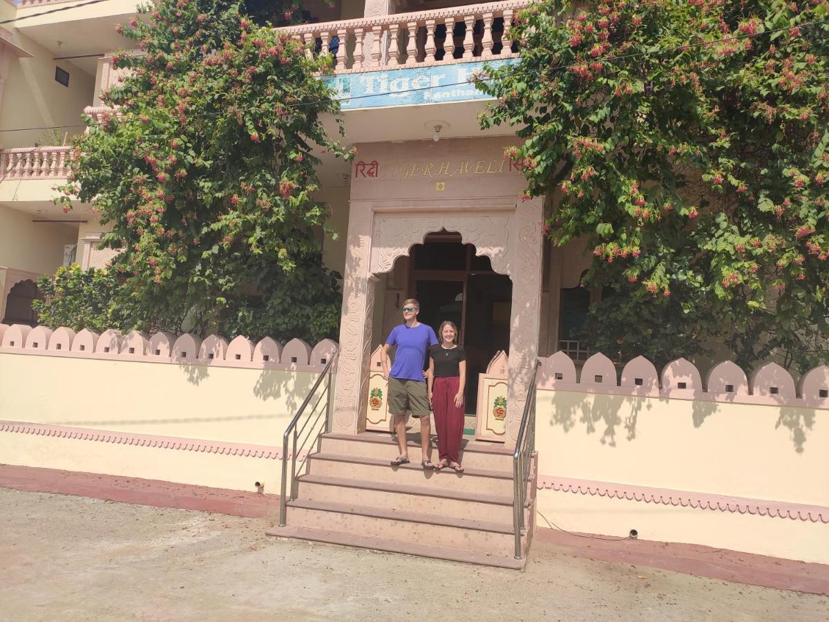 Hotel Tiger Haveli Sawai Madhopur Dış mekan fotoğraf