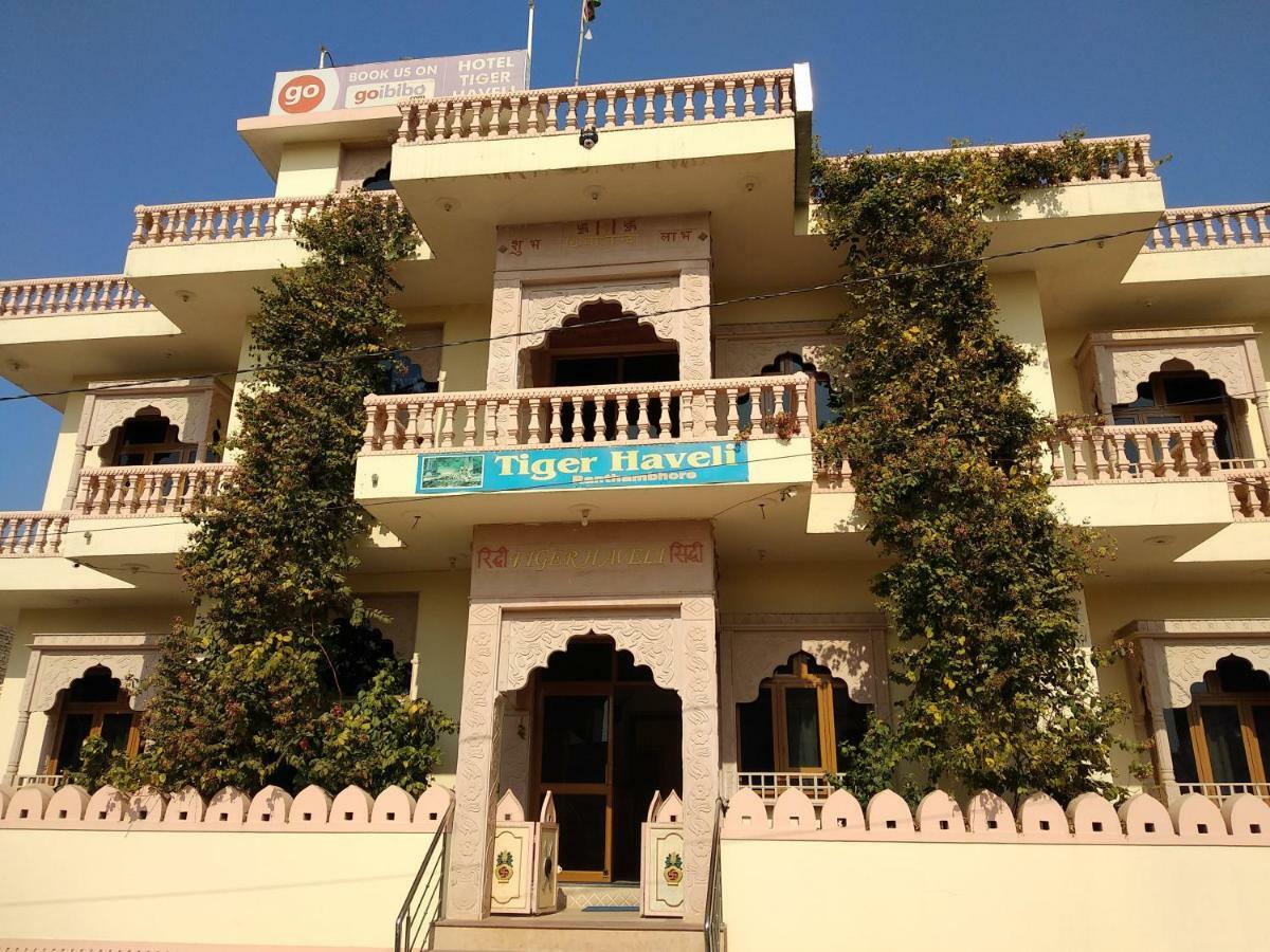 Hotel Tiger Haveli Sawai Madhopur Dış mekan fotoğraf